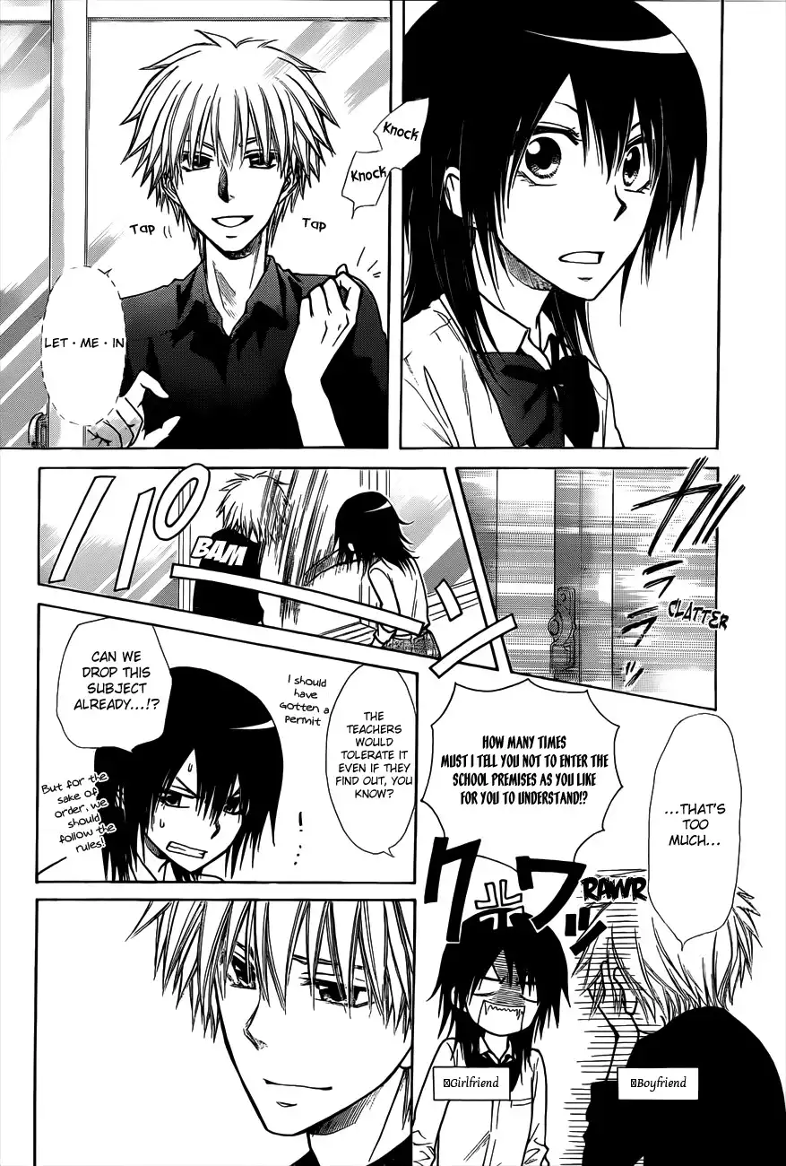 Kaichou Wa Maid-sama! Chapter 72 11